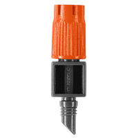 Endline Small Area Spray Nozzle