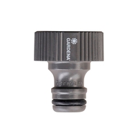 Buy GARDENA 1724-20 Extractor hose connector 25 mm (1) Ø, 30.3 mm